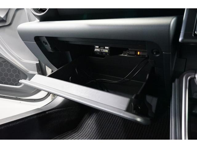 BRZ S 禁煙車 6速ミッション車 STIダウンサス STIマフラー 9型ナビ クルコン バックカメラ 18AW ハーフ革 シートヒーター DVD Bluetooth フルセグ ETC ローダウン スマートキー(41枚目)