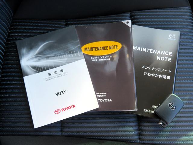 ヴォクシー ＺＳ　サンルーフ　両側電動スライド　９型ナビＴＶ　バックカメラ　１０．２型後席モニター　ＥＴＣ　ＣＤ／ＤＶＤ再生　Ｂｌｕｅｔｏｏｔｈ接続　７人乗り　３列シート　１６ＡＷ　ウォークスルー　ＬＥＤヘッドライトＵ（46枚目）