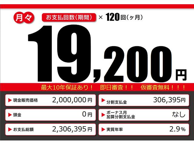 プリウス Aツーリングセレクション ハイブリッド 禁煙車 後期 黒革 9型ナビTV バックカメラ HUD ETC CD/DVD プリクラッシュ レーダークルーズ 17AW フルセグ BT音楽 アイドリングストップ パワーシート シートヒーター BSM(3枚目)