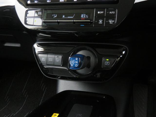 プリウス Aツーリングセレクション ハイブリッド 禁煙車 後期 黒革 9型ナビTV バックカメラ HUD ETC CD/DVD プリクラッシュ レーダークルーズ 17AW フルセグ BT音楽 アイドリングストップ パワーシート シートヒーター BSM(11枚目)