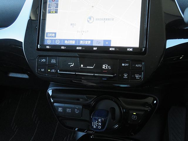 プリウス Aツーリングセレクション ハイブリッド 禁煙車 後期 黒革 9型ナビTV バックカメラ HUD ETC CD/DVD プリクラッシュ レーダークルーズ 17AW フルセグ BT音楽 アイドリングストップ パワーシート シートヒーター BSM(37枚目)