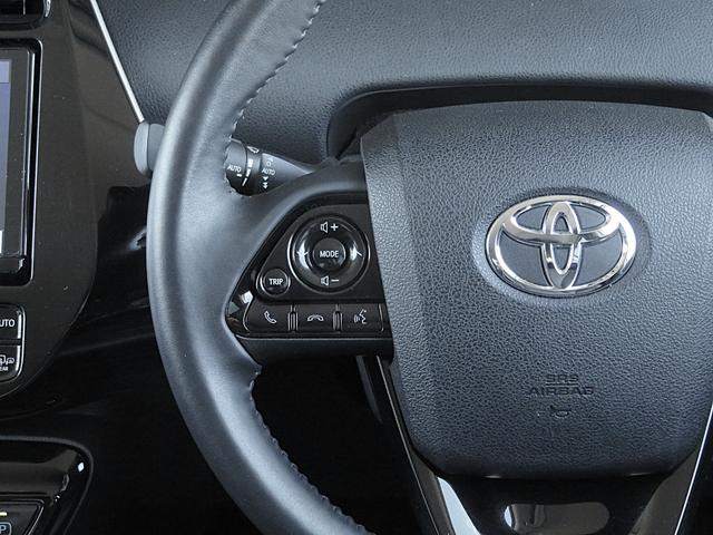 プリウス Aツーリングセレクション ハイブリッド 禁煙車 後期 黒革 9型ナビTV バックカメラ HUD ETC CD/DVD プリクラッシュ レーダークルーズ 17AW フルセグ BT音楽 アイドリングストップ パワーシート シートヒーター BSM(42枚目)