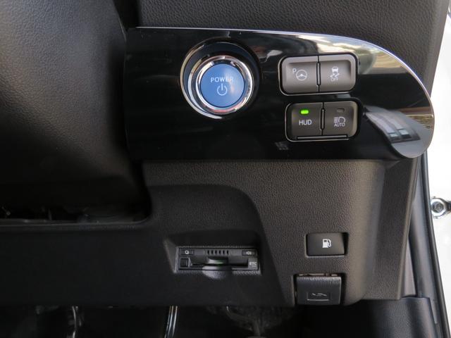 プリウス Aツーリングセレクション ハイブリッド 禁煙車 後期 黒革 9型ナビTV バックカメラ HUD ETC CD/DVD プリクラッシュ レーダークルーズ 17AW フルセグ BT音楽 アイドリングストップ パワーシート シートヒーター BSM(44枚目)