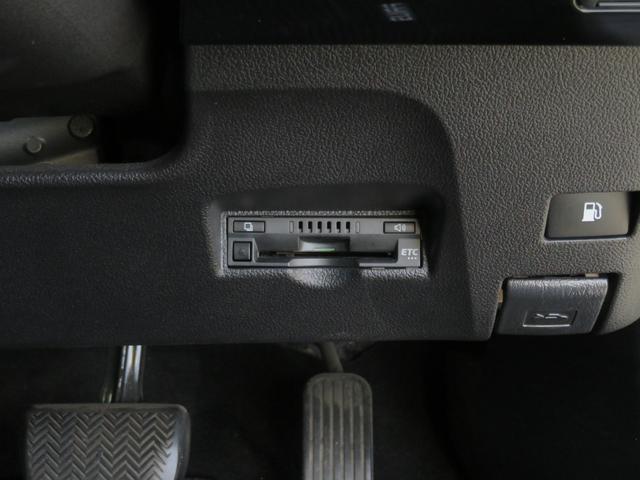 プリウス Aツーリングセレクション ハイブリッド 禁煙車 後期 黒革 9型ナビTV バックカメラ HUD ETC CD/DVD プリクラッシュ レーダークルーズ 17AW フルセグ BT音楽 アイドリングストップ パワーシート シートヒーター BSM(45枚目)