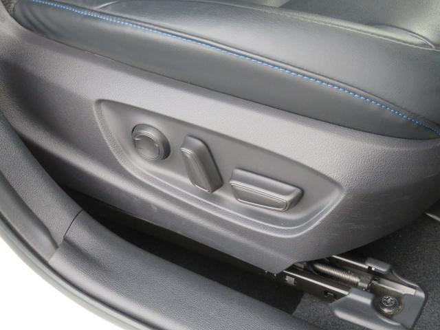 プリウス Aツーリングセレクション ハイブリッド 禁煙車 後期 黒革 9型ナビTV バックカメラ HUD ETC CD/DVD プリクラッシュ レーダークルーズ 17AW フルセグ BT音楽 アイドリングストップ パワーシート シートヒーター BSM(48枚目)