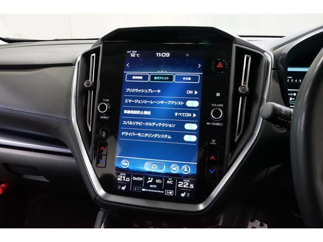 レヴォーグ ＧＴ－Ｈ　ＥＸ　禁煙車　ワンオーナー車　アイサイト　１２．３型フル液晶メーター　１１．６型ディスプレイＴＶナビ　バックカメラ　４ＷＤ　ターボ車　プリクラ　クルコン　シートヒーター　ＥＴＣ　ＳＲＶＤ　アップルカープレイ（5枚目）