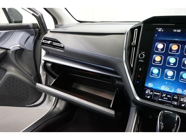 レヴォーグ ＧＴ－Ｈ　ＥＸ　禁煙車　ワンオーナー車　アイサイト　１２．３型フル液晶メーター　１１．６型ディスプレイＴＶナビ　バックカメラ　４ＷＤ　ターボ車　プリクラ　クルコン　シートヒーター　ＥＴＣ　ＳＲＶＤ　アップルカープレイ（40枚目）