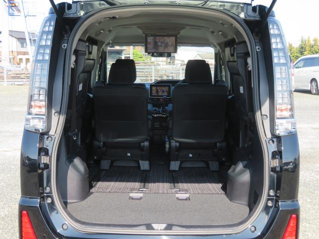 ヴォクシー ＺＳ　煌ＩＩ　禁煙車　ワンオーナー　両側電動スライド　９型ナビＴＶ　バックカメラ　７人乗り　１２．１型フリップダウン　プリクラッシュ　ＥＴＣ　ＣＤ／ＤＶＤ　Ｂｌｕｅｔｏｏｔｈ接続　フルセグ　アイドリングストップ　Ｕ（17枚目）
