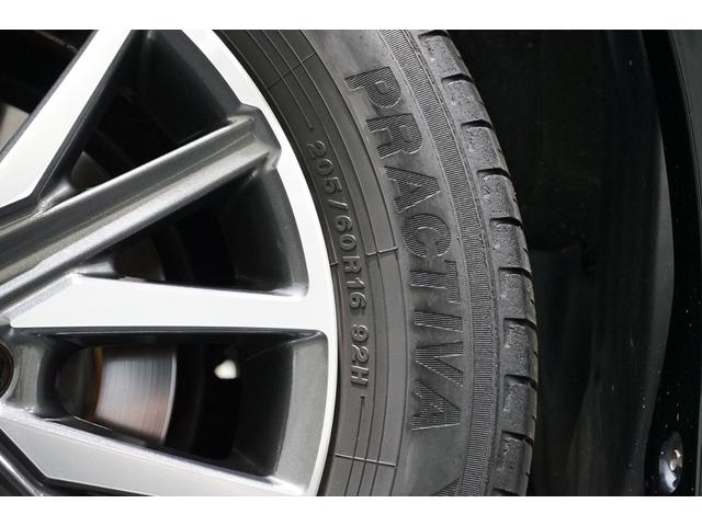 ヴォクシー ＺＳ　煌ＩＩ　禁煙車　ワンオーナー　両側電動スライド　９型ナビＴＶ　バックカメラ　７人乗り　１２．１型フリップダウン　プリクラッシュ　ＥＴＣ　ＣＤ／ＤＶＤ　Ｂｌｕｅｔｏｏｔｈ接続　フルセグ　アイドリングストップ　Ｕ（26枚目）