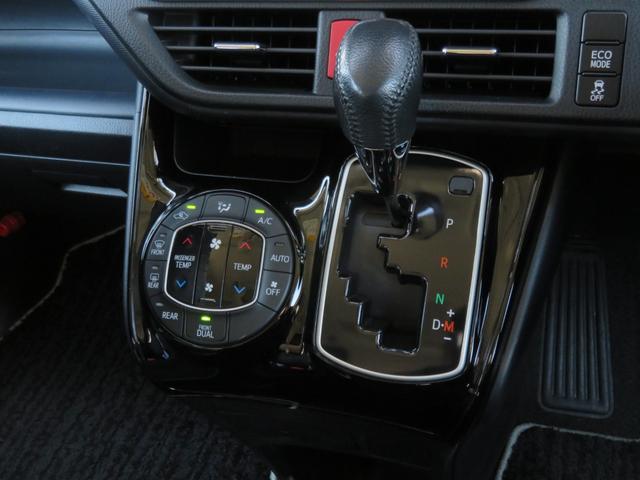 ヴォクシー ＺＳ　煌ＩＩ　禁煙車　ワンオーナー　両側電動スライド　９型ナビＴＶ　バックカメラ　７人乗り　１２．１型フリップダウン　プリクラッシュ　ＥＴＣ　ＣＤ／ＤＶＤ　Ｂｌｕｅｔｏｏｔｈ接続　フルセグ　アイドリングストップ　Ｕ（37枚目）