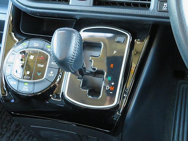 ヴォクシー ＺＳ　煌ＩＩ　禁煙車　ワンオーナー　両側電動スライド　９型ナビＴＶ　バックカメラ　７人乗り　１２．１型フリップダウン　プリクラッシュ　ＥＴＣ　ＣＤ／ＤＶＤ　Ｂｌｕｅｔｏｏｔｈ接続　フルセグ　アイドリングストップ　Ｕ（39枚目）