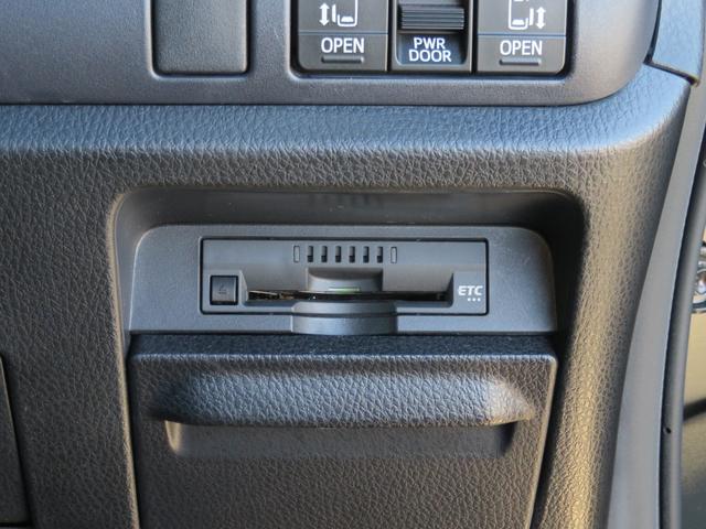 ヴォクシー ＺＳ　煌ＩＩ　禁煙車　ワンオーナー　両側電動スライド　９型ナビＴＶ　バックカメラ　７人乗り　１２．１型フリップダウン　プリクラッシュ　ＥＴＣ　ＣＤ／ＤＶＤ　Ｂｌｕｅｔｏｏｔｈ接続　フルセグ　アイドリングストップ　Ｕ（45枚目）