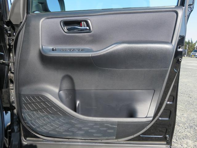 ヴォクシー ＺＳ　煌ＩＩ　禁煙車　ワンオーナー　両側電動スライド　９型ナビＴＶ　バックカメラ　７人乗り　１２．１型フリップダウン　プリクラッシュ　ＥＴＣ　ＣＤ／ＤＶＤ　Ｂｌｕｅｔｏｏｔｈ接続　フルセグ　アイドリングストップ　Ｕ（55枚目）