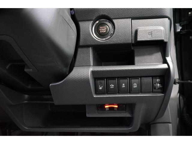 ハスラー Ｇ　ハイブリッド　禁煙車　ＴＶナビ　バックカメラ　衝突軽減ブレーキ　スマートキー　シートヒーター　フルセグ　ＣＤ／ＤＶＤ　Ｂｌｕｅｔｏｏｔｈ接続　ＥＴＣ車載器　ベンチシート　フルフラット　プッシュスタート　ＬＥＤヘッド（12枚目）