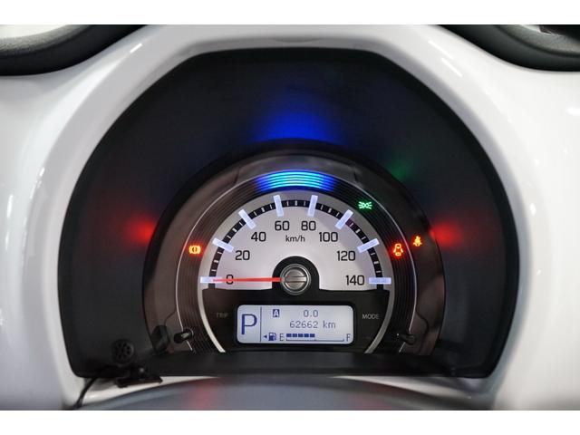 ハスラー Ｇ　ハイブリッド　禁煙車　ＴＶナビ　バックカメラ　衝突軽減ブレーキ　スマートキー　シートヒーター　フルセグ　ＣＤ／ＤＶＤ　Ｂｌｕｅｔｏｏｔｈ接続　ＥＴＣ車載器　ベンチシート　フルフラット　プッシュスタート　ＬＥＤヘッド（31枚目）