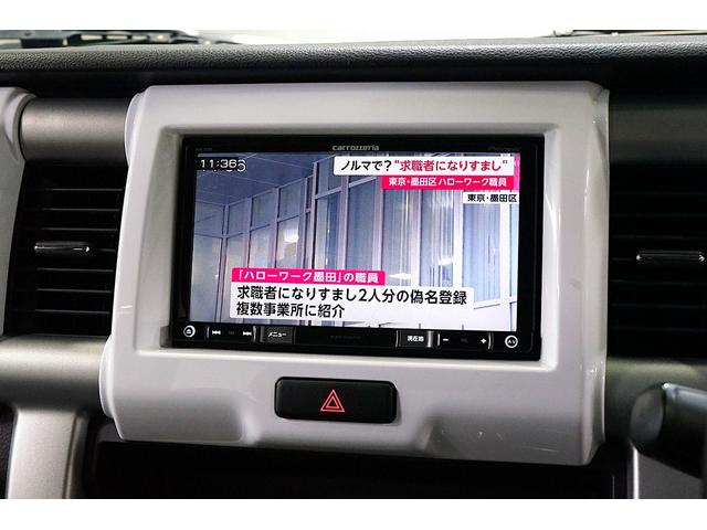 ハスラー Ｇ　ハイブリッド　禁煙車　ＴＶナビ　バックカメラ　衝突軽減ブレーキ　スマートキー　シートヒーター　フルセグ　ＣＤ／ＤＶＤ　Ｂｌｕｅｔｏｏｔｈ接続　ＥＴＣ車載器　ベンチシート　フルフラット　プッシュスタート　ＬＥＤヘッド（36枚目）