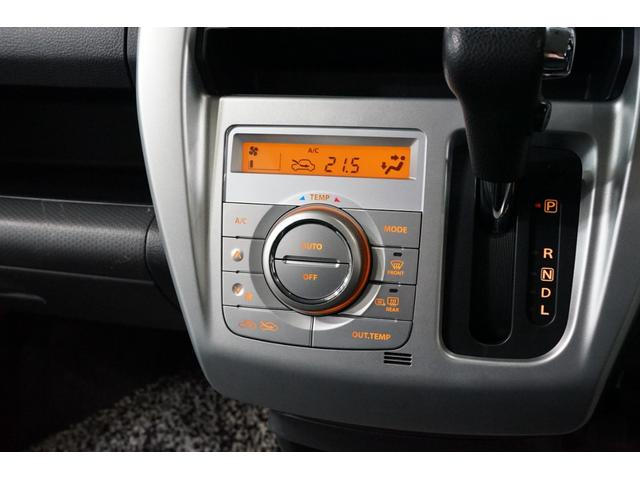 ハスラー Ｇ　ハイブリッド　禁煙車　ＴＶナビ　バックカメラ　衝突軽減ブレーキ　スマートキー　シートヒーター　フルセグ　ＣＤ／ＤＶＤ　Ｂｌｕｅｔｏｏｔｈ接続　ＥＴＣ車載器　ベンチシート　フルフラット　プッシュスタート　ＬＥＤヘッド（38枚目）