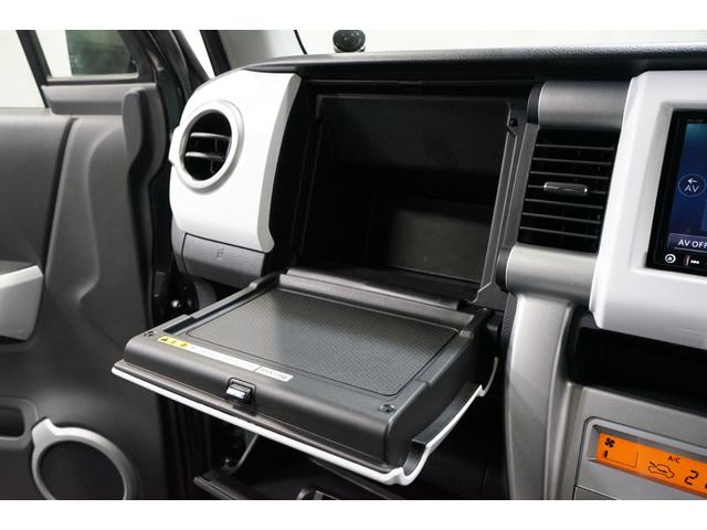 ハスラー Ｇ　ハイブリッド　禁煙車　ＴＶナビ　バックカメラ　衝突軽減ブレーキ　スマートキー　シートヒーター　フルセグ　ＣＤ／ＤＶＤ　Ｂｌｕｅｔｏｏｔｈ接続　ＥＴＣ車載器　ベンチシート　フルフラット　プッシュスタート　ＬＥＤヘッド（42枚目）