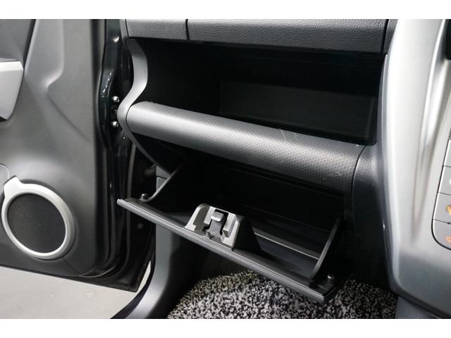 ハスラー Ｇ　ハイブリッド　禁煙車　ＴＶナビ　バックカメラ　衝突軽減ブレーキ　スマートキー　シートヒーター　フルセグ　ＣＤ／ＤＶＤ　Ｂｌｕｅｔｏｏｔｈ接続　ＥＴＣ車載器　ベンチシート　フルフラット　プッシュスタート　ＬＥＤヘッド（43枚目）