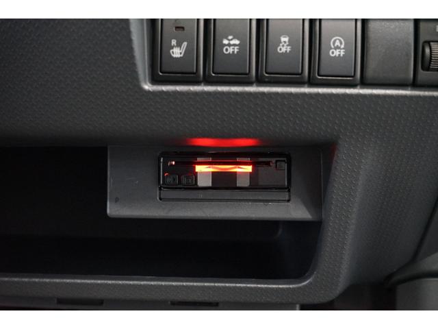 ハスラー Ｇ　ハイブリッド　禁煙車　ＴＶナビ　バックカメラ　衝突軽減ブレーキ　スマートキー　シートヒーター　フルセグ　ＣＤ／ＤＶＤ　Ｂｌｕｅｔｏｏｔｈ接続　ＥＴＣ車載器　ベンチシート　フルフラット　プッシュスタート　ＬＥＤヘッド（45枚目）