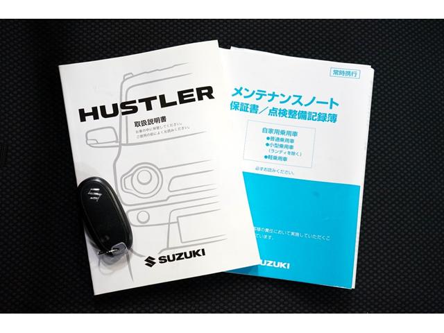 ハスラー Ｇ　ハイブリッド　禁煙車　ＴＶナビ　バックカメラ　衝突軽減ブレーキ　スマートキー　シートヒーター　フルセグ　ＣＤ／ＤＶＤ　Ｂｌｕｅｔｏｏｔｈ接続　ＥＴＣ車載器　ベンチシート　フルフラット　プッシュスタート　ＬＥＤヘッド（46枚目）