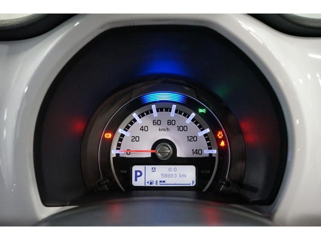 ハスラー Ｇ　ハイブリッド　禁煙車　ＴＶナビ　バックカメラ　衝突軽減ブレーキ　スマートキー　シートヒーター　フルセグ　ＣＤ／ＤＶＤ　Ｂｌｕｅｔｏｏｔｈ接続　ＥＴＣ車載器　ベンチシート　フルフラット　プッシュスタート　ＬＥＤヘッド（31枚目）