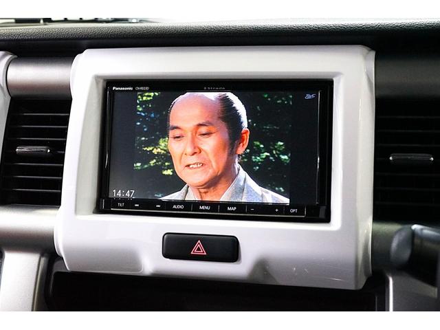 ハスラー Ｇ　ハイブリッド　禁煙車　ＴＶナビ　バックカメラ　衝突軽減ブレーキ　スマートキー　シートヒーター　フルセグ　ＣＤ／ＤＶＤ　Ｂｌｕｅｔｏｏｔｈ接続　ＥＴＣ車載器　ベンチシート　フルフラット　プッシュスタート　ＬＥＤヘッド（36枚目）