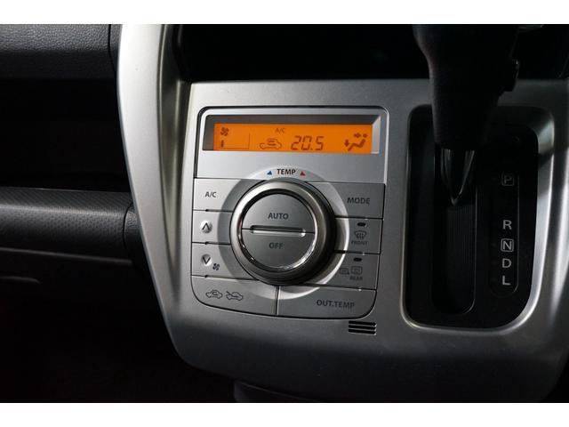 ハスラー Ｇ　ハイブリッド　禁煙車　ＴＶナビ　バックカメラ　衝突軽減ブレーキ　スマートキー　シートヒーター　フルセグ　ＣＤ／ＤＶＤ　Ｂｌｕｅｔｏｏｔｈ接続　ＥＴＣ車載器　ベンチシート　フルフラット　プッシュスタート　ＬＥＤヘッド（38枚目）