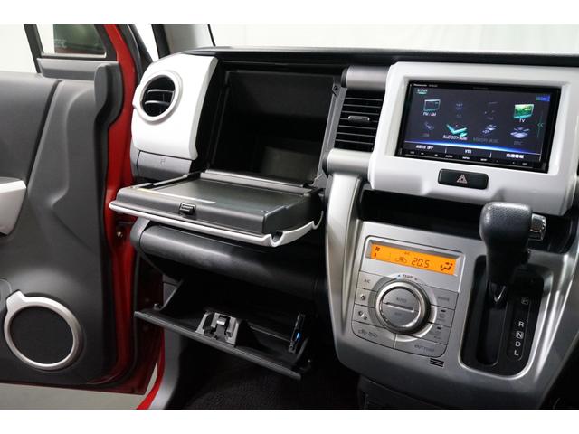 ハスラー Ｇ　ハイブリッド　禁煙車　ＴＶナビ　バックカメラ　衝突軽減ブレーキ　スマートキー　シートヒーター　フルセグ　ＣＤ／ＤＶＤ　Ｂｌｕｅｔｏｏｔｈ接続　ＥＴＣ車載器　ベンチシート　フルフラット　プッシュスタート　ＬＥＤヘッド（41枚目）