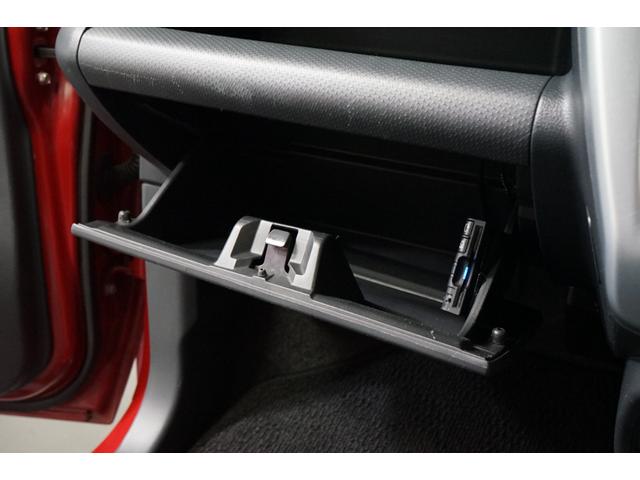 ハスラー Ｇ　ハイブリッド　禁煙車　ＴＶナビ　バックカメラ　衝突軽減ブレーキ　スマートキー　シートヒーター　フルセグ　ＣＤ／ＤＶＤ　Ｂｌｕｅｔｏｏｔｈ接続　ＥＴＣ車載器　ベンチシート　フルフラット　プッシュスタート　ＬＥＤヘッド（43枚目）