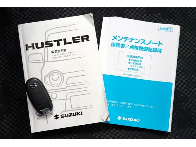 ハスラー Ｇ　ハイブリッド　禁煙車　ＴＶナビ　バックカメラ　衝突軽減ブレーキ　スマートキー　シートヒーター　フルセグ　ＣＤ／ＤＶＤ　Ｂｌｕｅｔｏｏｔｈ接続　ＥＴＣ車載器　ベンチシート　フルフラット　プッシュスタート　ＬＥＤヘッド（46枚目）