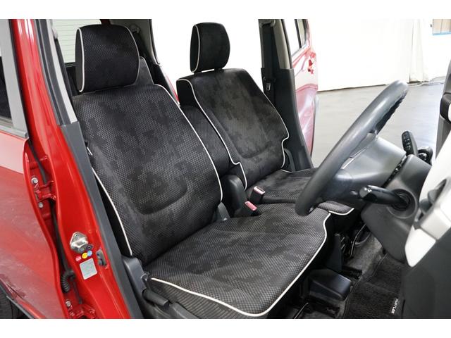 ハスラー Ｇ　ハイブリッド　禁煙車　ＴＶナビ　バックカメラ　衝突軽減ブレーキ　スマートキー　シートヒーター　フルセグ　ＣＤ／ＤＶＤ　Ｂｌｕｅｔｏｏｔｈ接続　ＥＴＣ車載器　ベンチシート　フルフラット　プッシュスタート　ＬＥＤヘッド（47枚目）