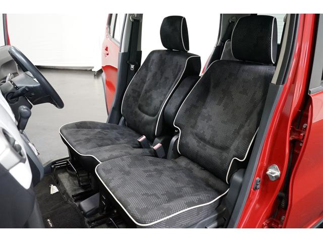 ハスラー Ｇ　ハイブリッド　禁煙車　ＴＶナビ　バックカメラ　衝突軽減ブレーキ　スマートキー　シートヒーター　フルセグ　ＣＤ／ＤＶＤ　Ｂｌｕｅｔｏｏｔｈ接続　ＥＴＣ車載器　ベンチシート　フルフラット　プッシュスタート　ＬＥＤヘッド（48枚目）