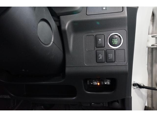 ムーヴ カスタム X SA 1オーナー 後期 軽自動車 衝突軽減ブレーキ TVナビ バックカメラ 点検記録簿 14AW ETC スマートキー フルフラット CD/DVD Bluetooth接続 オートライト アイドリングストップ(12枚目)