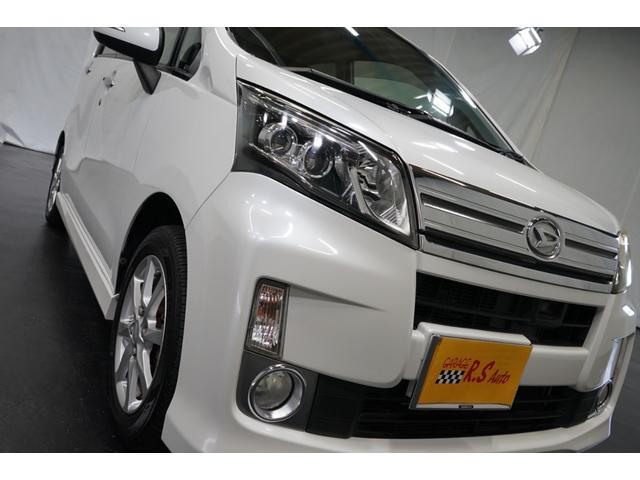 ムーヴ カスタム X SA 1オーナー 後期 軽自動車 衝突軽減ブレーキ TVナビ バックカメラ 点検記録簿 14AW ETC スマートキー フルフラット CD/DVD Bluetooth接続 オートライト アイドリングストップ(18枚目)