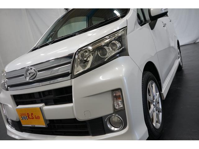 ムーヴ カスタム X SA 1オーナー 後期 軽自動車 衝突軽減ブレーキ TVナビ バックカメラ 点検記録簿 14AW ETC スマートキー フルフラット CD/DVD Bluetooth接続 オートライト アイドリングストップ(19枚目)