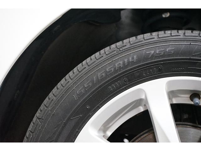 ムーヴ カスタム X SA 1オーナー 後期 軽自動車 衝突軽減ブレーキ TVナビ バックカメラ 点検記録簿 14AW ETC スマートキー フルフラット CD/DVD Bluetooth接続 オートライト アイドリングストップ(22枚目)