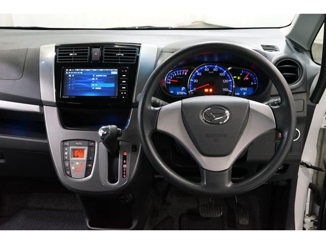 ムーヴ カスタム X SA 1オーナー 後期 軽自動車 衝突軽減ブレーキ TVナビ バックカメラ 点検記録簿 14AW ETC スマートキー フルフラット CD/DVD Bluetooth接続 オートライト アイドリングストップ(30枚目)