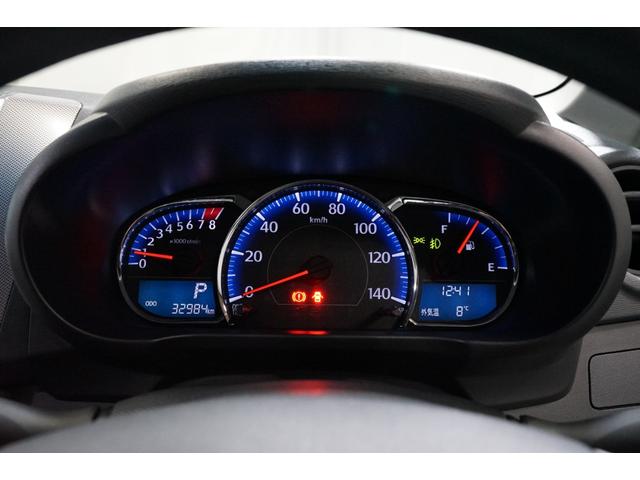 ムーヴ カスタム X SA 1オーナー 後期 軽自動車 衝突軽減ブレーキ TVナビ バックカメラ 点検記録簿 14AW ETC スマートキー フルフラット CD/DVD Bluetooth接続 オートライト アイドリングストップ(31枚目)