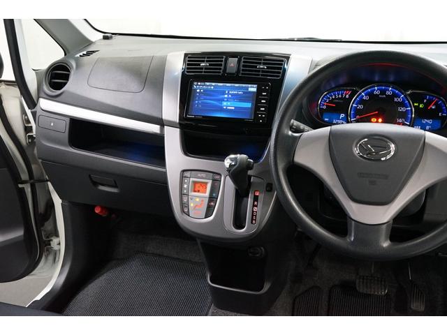 ムーヴ カスタム X SA 1オーナー 後期 軽自動車 衝突軽減ブレーキ TVナビ バックカメラ 点検記録簿 14AW ETC スマートキー フルフラット CD/DVD Bluetooth接続 オートライト アイドリングストップ(32枚目)