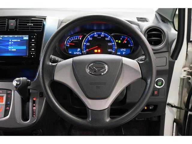 ムーヴ カスタム X SA 1オーナー 後期 軽自動車 衝突軽減ブレーキ TVナビ バックカメラ 点検記録簿 14AW ETC スマートキー フルフラット CD/DVD Bluetooth接続 オートライト アイドリングストップ(33枚目)