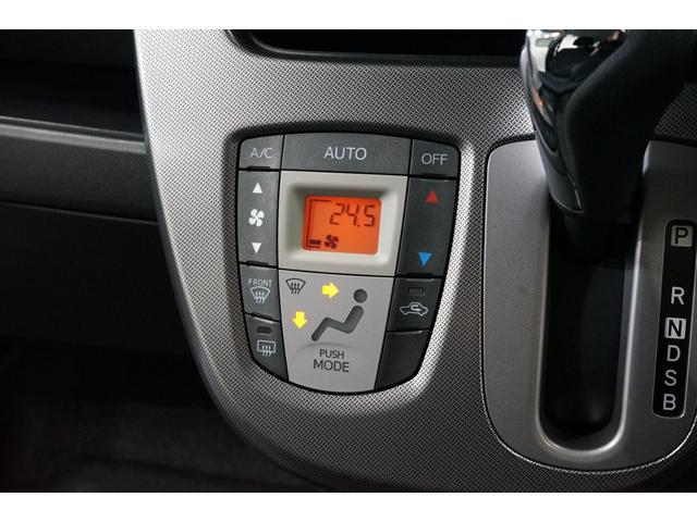 ムーヴ カスタム X SA 1オーナー 後期 軽自動車 衝突軽減ブレーキ TVナビ バックカメラ 点検記録簿 14AW ETC スマートキー フルフラット CD/DVD Bluetooth接続 オートライト アイドリングストップ(38枚目)