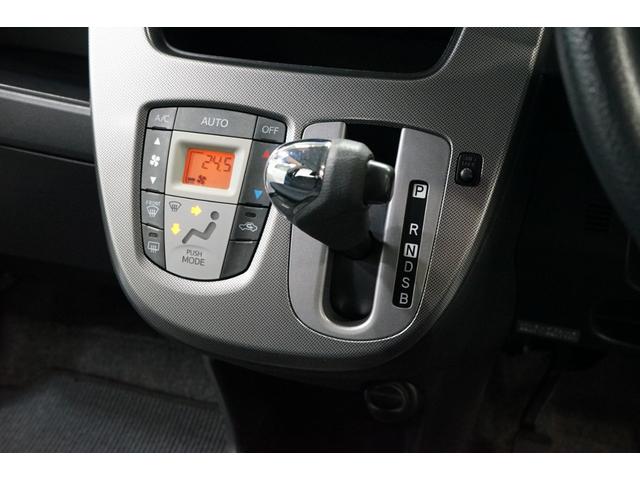 ムーヴ カスタム X SA 1オーナー 後期 軽自動車 衝突軽減ブレーキ TVナビ バックカメラ 点検記録簿 14AW ETC スマートキー フルフラット CD/DVD Bluetooth接続 オートライト アイドリングストップ(39枚目)