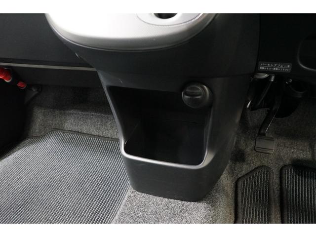 ムーヴ カスタム X SA 1オーナー 後期 軽自動車 衝突軽減ブレーキ TVナビ バックカメラ 点検記録簿 14AW ETC スマートキー フルフラット CD/DVD Bluetooth接続 オートライト アイドリングストップ(40枚目)