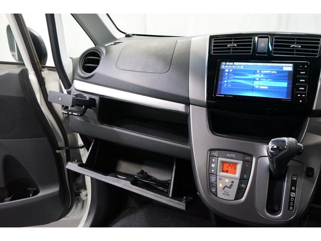 ムーヴ カスタム X SA 1オーナー 後期 軽自動車 衝突軽減ブレーキ TVナビ バックカメラ 点検記録簿 14AW ETC スマートキー フルフラット CD/DVD Bluetooth接続 オートライト アイドリングストップ(41枚目)