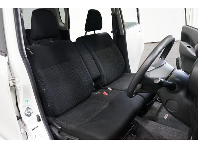 ムーヴ カスタム X SA 1オーナー 後期 軽自動車 衝突軽減ブレーキ TVナビ バックカメラ 点検記録簿 14AW ETC スマートキー フルフラット CD/DVD Bluetooth接続 オートライト アイドリングストップ(45枚目)