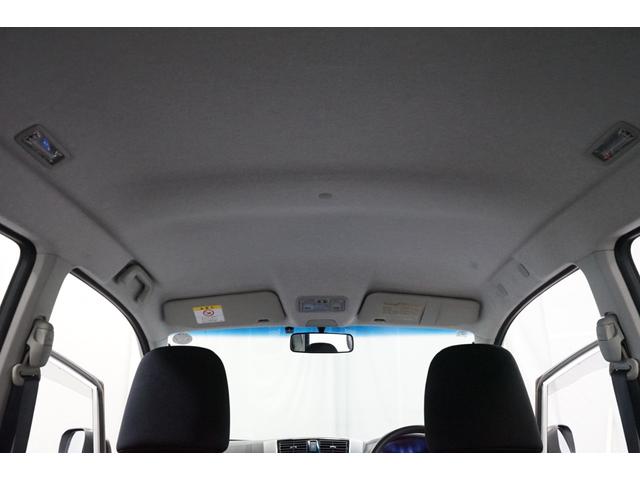 ムーヴ カスタム X SA 1オーナー 後期 軽自動車 衝突軽減ブレーキ TVナビ バックカメラ 点検記録簿 14AW ETC スマートキー フルフラット CD/DVD Bluetooth接続 オートライト アイドリングストップ(50枚目)