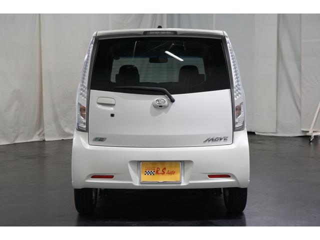 ムーヴ カスタム X SA 1オーナー 後期 軽自動車 衝突軽減ブレーキ TVナビ バックカメラ 点検記録簿 14AW ETC スマートキー フルフラット CD/DVD Bluetooth接続 オートライト アイドリングストップ(63枚目)