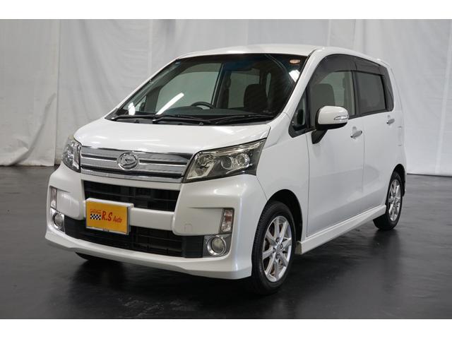 ムーヴ カスタム X SA 1オーナー 後期 軽自動車 衝突軽減ブレーキ TVナビ バックカメラ 点検記録簿 14AW ETC スマートキー フルフラット CD/DVD Bluetooth接続 オートライト アイドリングストップ(66枚目)