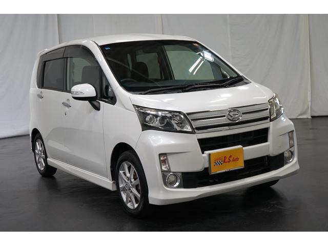 ムーヴ カスタム X SA 1オーナー 後期 軽自動車 衝突軽減ブレーキ TVナビ バックカメラ 点検記録簿 14AW ETC スマートキー フルフラット CD/DVD Bluetooth接続 オートライト アイドリングストップ(67枚目)